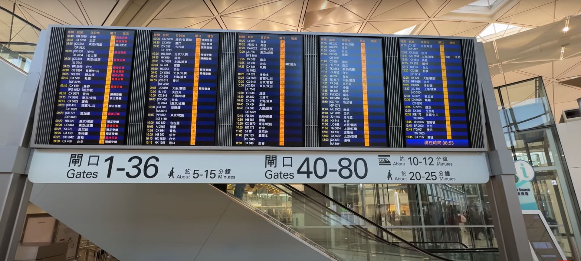 kiem-tra-so-cong-bay