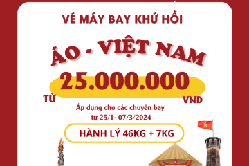 ÁO ✈ VIỆT NAM VÉ TẾT KHỨ HỒI