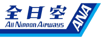All Nippon Airways